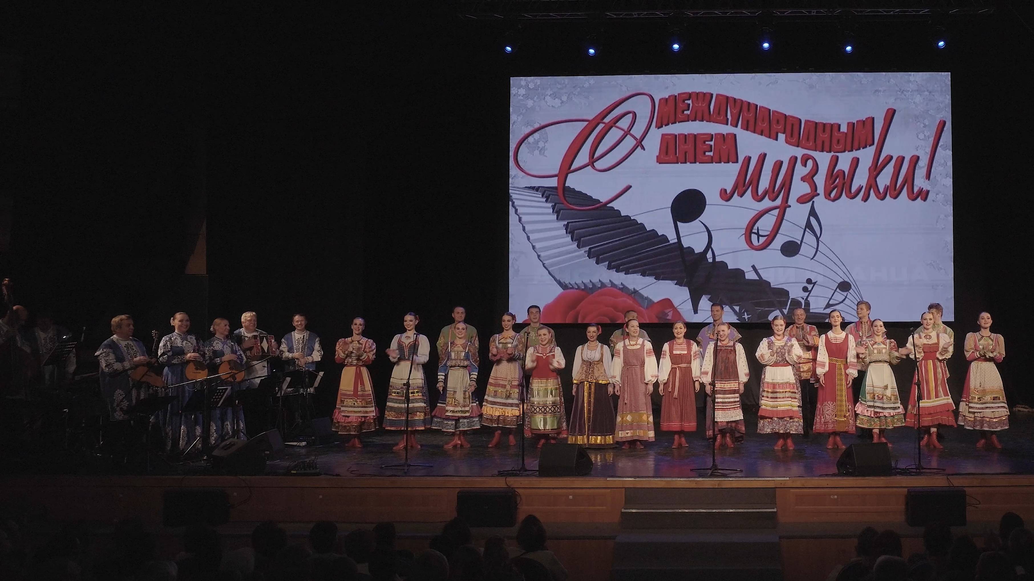 "Русский Север" в Вологде (2024) (4K)