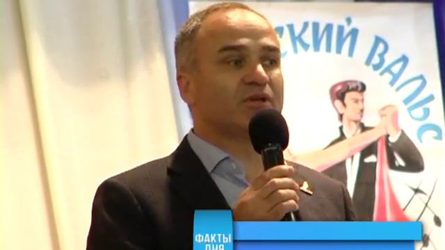 Феодосийские выпускники танцевали вальс
