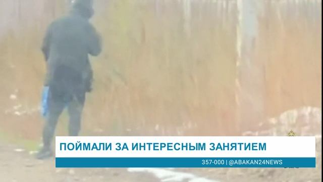 ГРОМКОЕ ДЕЛО НАПРАВЛЕНО В СУД//НА ДОРОГАХ СКОЛЬЗКО//ПОЙМАЛИ ЗА ИНТЕРЕСНЫМ ЗАНЯТИЕМ