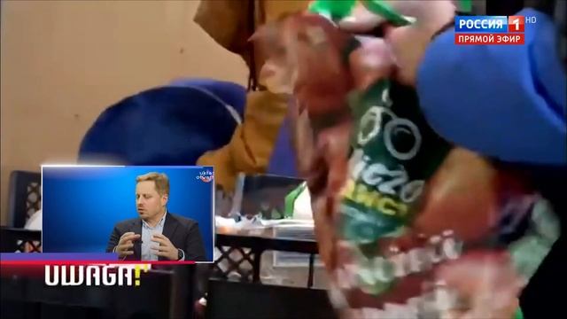 Репа по рации для Вукраины.