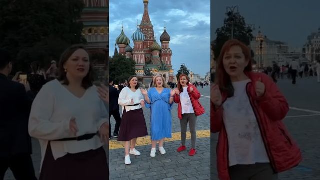 Мне можно все. Встреча выпускников 2