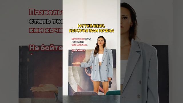 Нуждаетесь в психологической поддержке? Разворачивайте описание видео⬇️