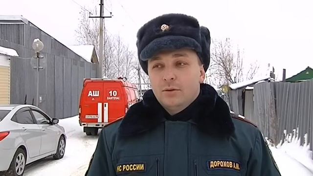Опасная зона Урай 2018 12 18