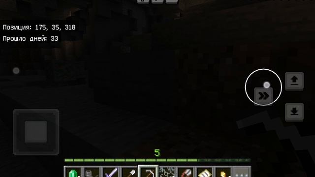 SVID_20241016_140110_1.mp4