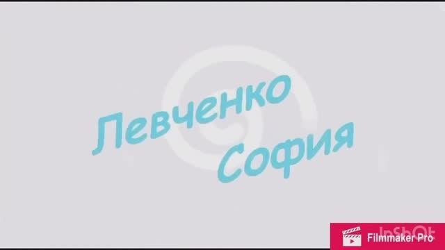 Прогулка