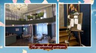 НЕ ПРОПУСТИ! Подборка лучших загородных банкетных залов в Тольятти.