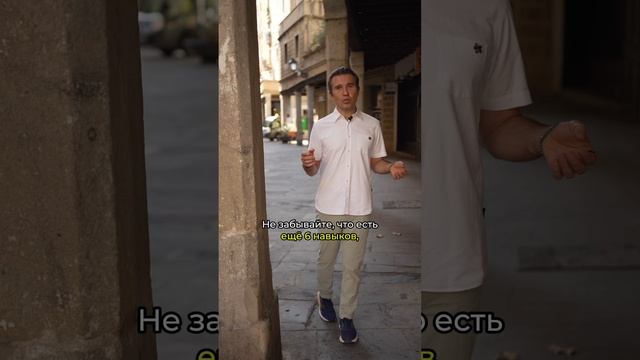 Работает ли визуализация своих желаний? ⭐️