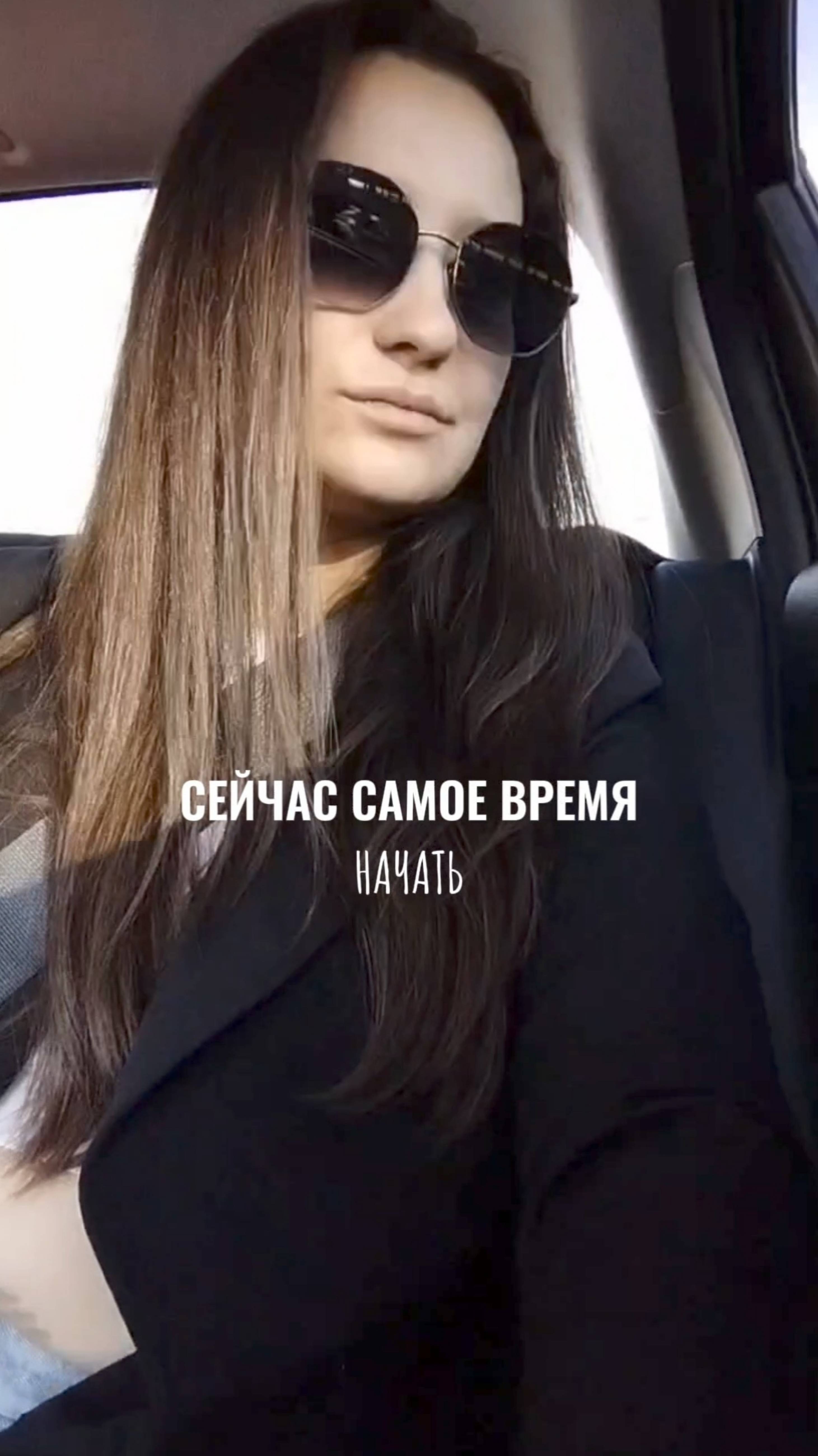 #дисциплина_pro_boss
#саморазвитие #мотивациякаждыйдень #дисциплинавкайф
СЕЙЧАС САМОЕ ВРЕМЯ НАЧАТЬ!