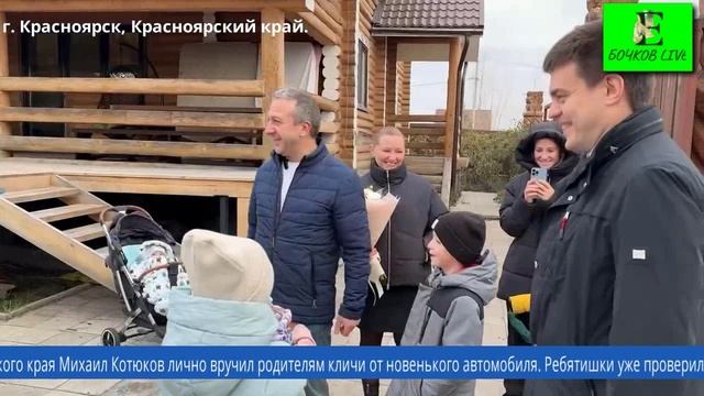 Блок новостей 11-тый выпуск