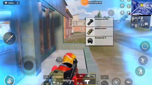 pubg mobile