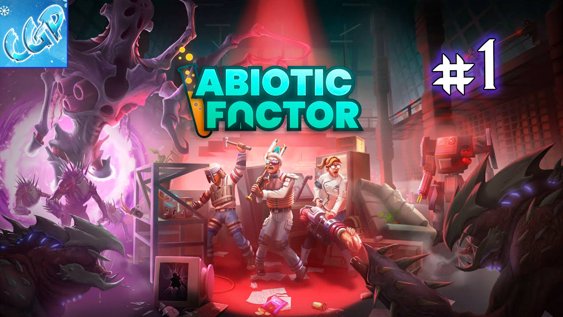 Abiotic Factor ► Начинаем выживать! Прохождение игры - 1