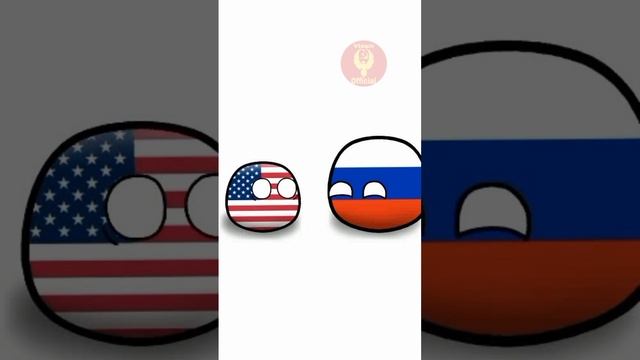 Я не вижу причин, думать то, что ты один #countryballs