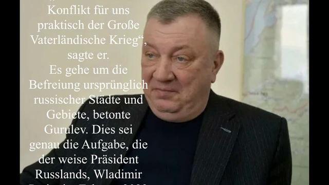 Es ist notwendig, die Westgrenzen der Ukraine zu erreichen