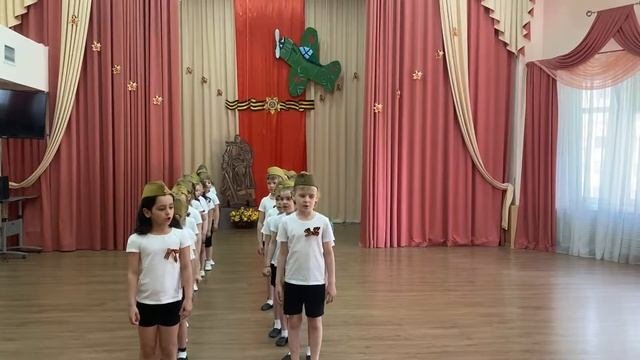 Смотр строя и песни