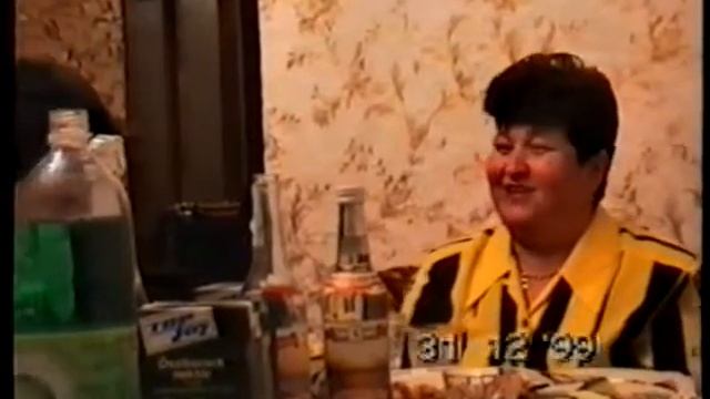Н Камск новый год 1999