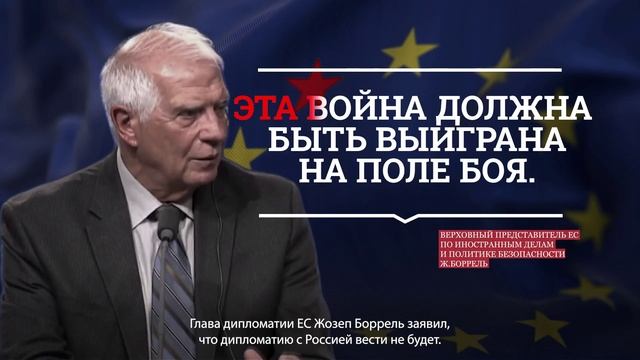 Сильная армия - единственный верный ответ западу