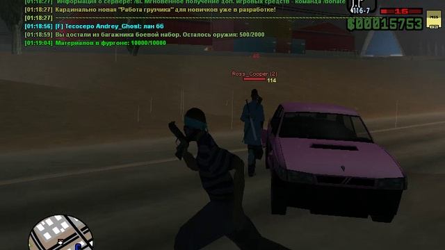 gta_sa 2024-10-17 01-20-27-977