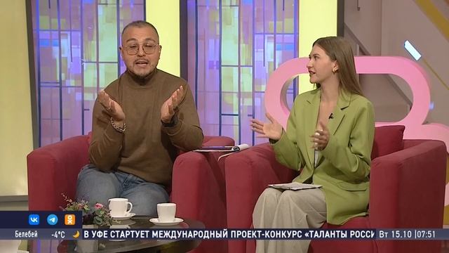 Шоу "Салям". Гость студии - Регина Акмалова