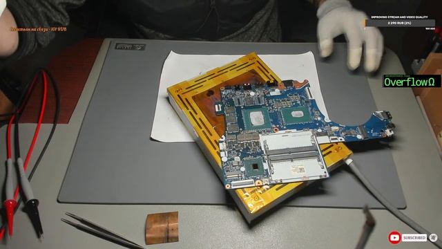 Стрим. Lenovo y540-17irh код ошибки 43