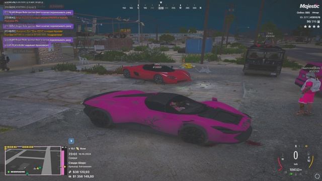 Grand Theft Auto V 2024.10.16 - 23.03.04.08.DVR - Trim