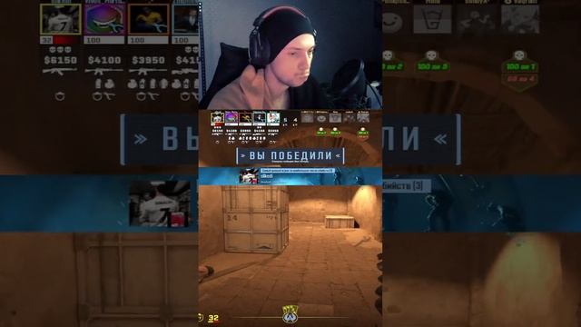 заглотнули | twitch: slikedi