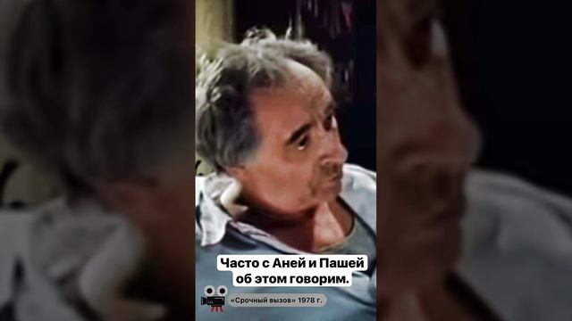 Про две важные профессии и про одну из них в частности