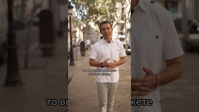 Как с зарплатой 50 тыс. люди закрывают кредиты и ипотеки? 🤔