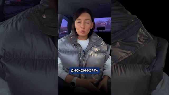 💡Надоел спам? Получите от мобильного оператора компенсацию!