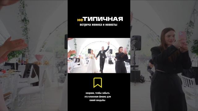 Ведущий на свадьбу | ведущий на свадьбу Москва | свадьба в Москве
