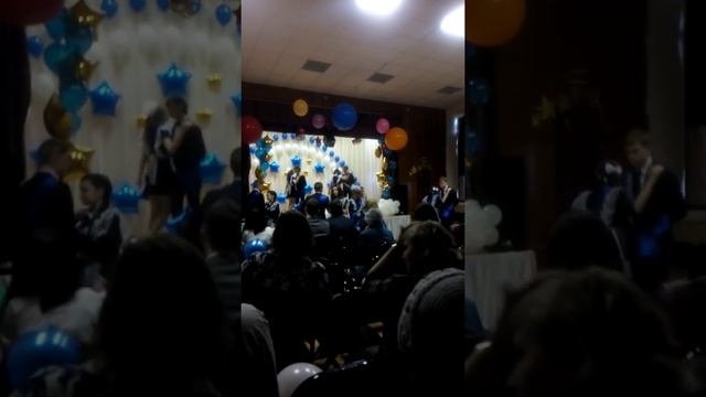 Город Омск школа 88