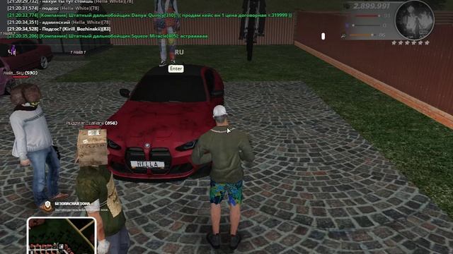 Grand Theft Auto  San Andreas 2024.10.16 - 21.18.29.08_Trim