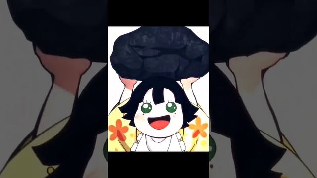 Аниме