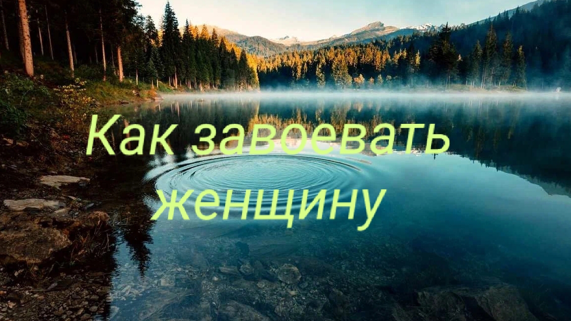 Ответы на твои вопросы 💕