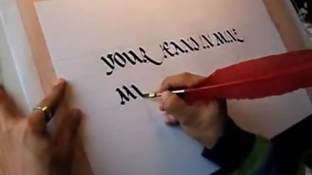 Поэма в стиле рустики | A text in Rustic letters