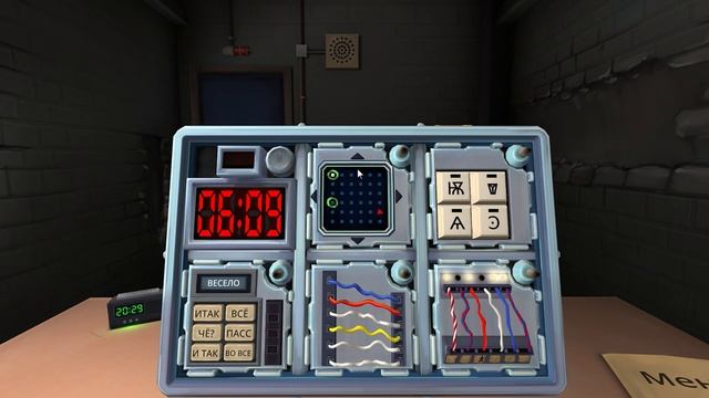 Чудесный ромбик (Keep talking and nobody explodes) #Keeptalkingandnobodyexplodes #игры #rad1cal