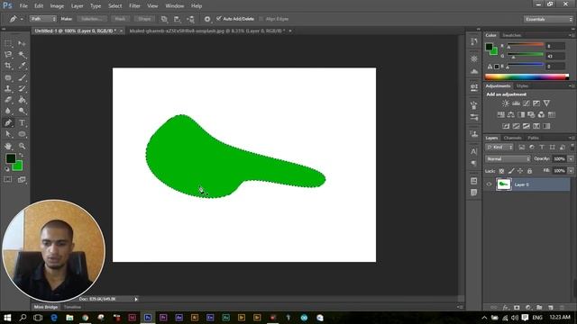 Pen and Path Tool | Photoshop Training-08 | Skillism | Sher Afzal