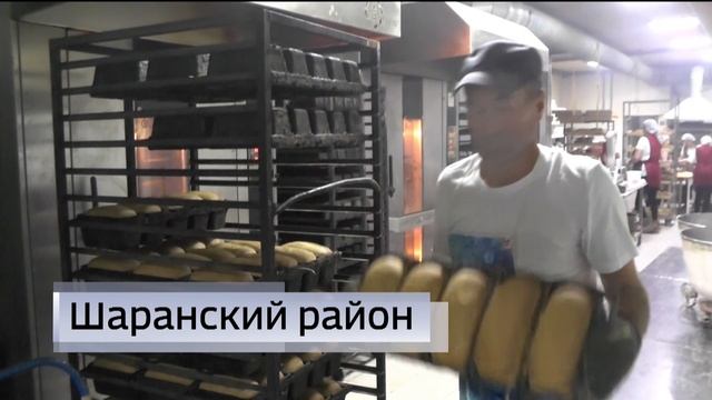 Предприниматель из Башкирии получила несколько золотых медалей на агропромышленной выставке