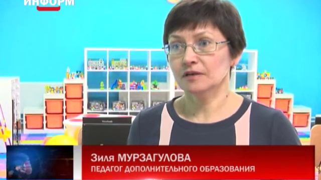 «Фантазия» распахивает двери