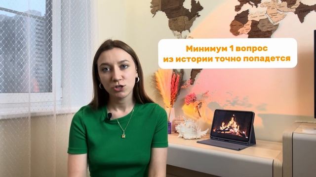 Как сдать ДВИ в РЭУ им. Плеханова на 100 БАЛЛОВ?! ЭТО ВОЗМОЖНО? | Устное собеседование.