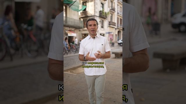 Как мне дисциплинировать себя и не сорваться? 😎