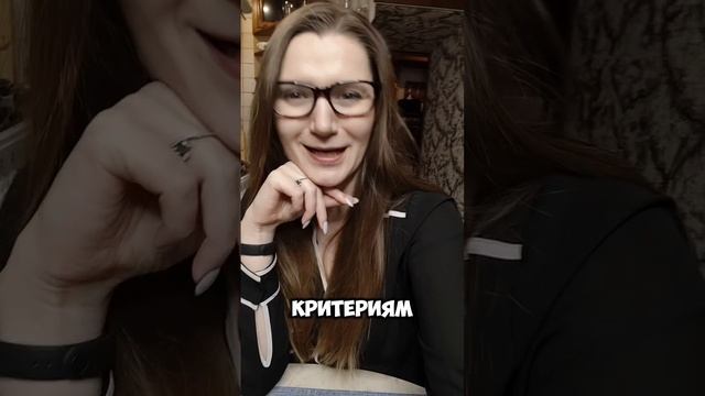Эта ошибка мешает тебе говорить красиво и уверенно