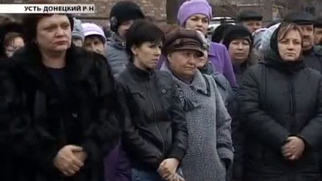 В Усть-Донецком р-не открылась врачебная амбулатория