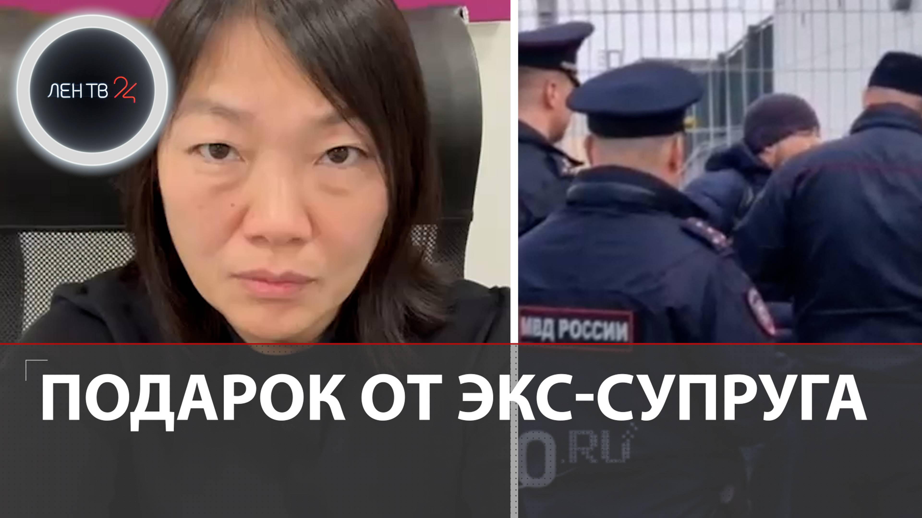 Бакальчук «поздравил» экс-супругу с днем рождения: очередной скандал с Wildberries