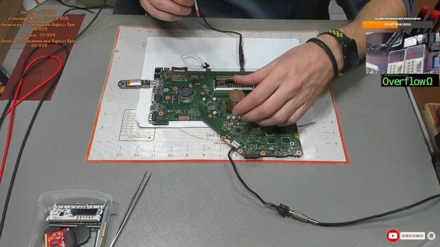 Стрим.  Asus X55VD от нашего коллеги с группы в телеграмм