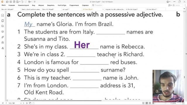 Elementary Grammar 2 - Притяжательные местомения