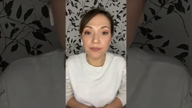 Любовь к себе. День 1. Диагностика самоценности. Ответственность.⠀