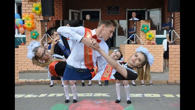 Последний звонок в Северном