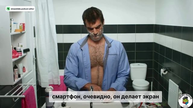 Mon Mec en Beaute, vernis top coat, sous-titré en russe