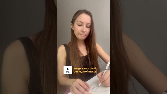 Позориться мы умеем)