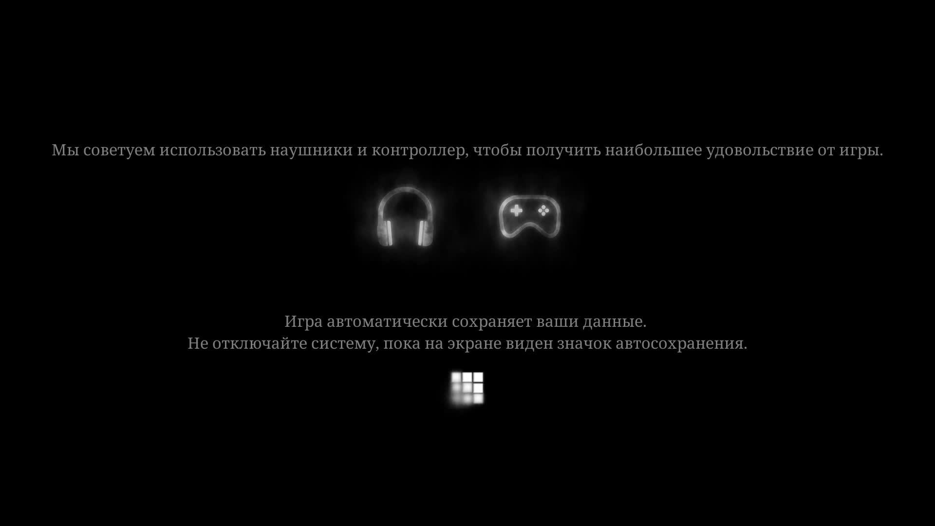 SILENT HILL 2 Remake продолжаем стрим